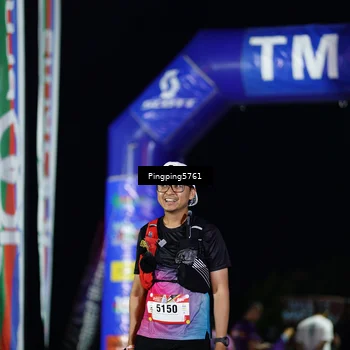 Runner Photo 5205566