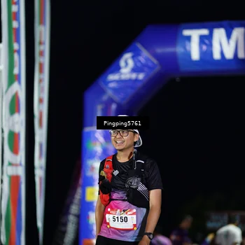 Runner Photo 5205592