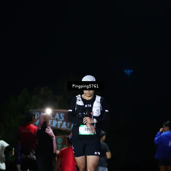 Runner Photo 5205595
