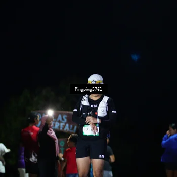 Runner Photo 5205609