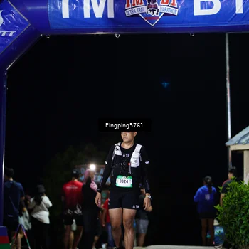 Runner Photo 5205614