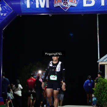 Runner Photo 5205618