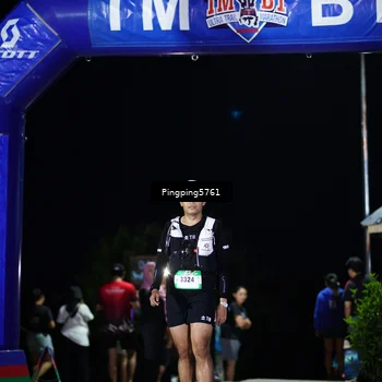 Runner Photo 5205628