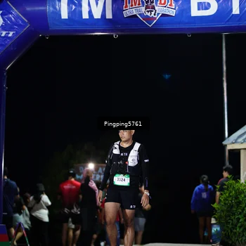 Runner Photo 5205637