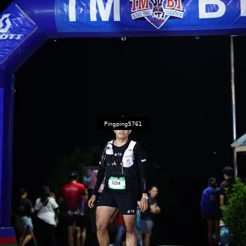 Runner Photo 5205649