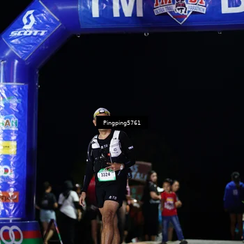 Runner Photo 5205655