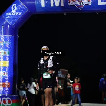Runner Photo 5205659