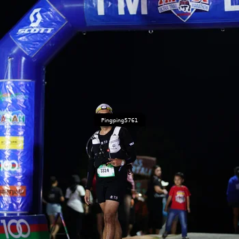 Runner Photo 5205662