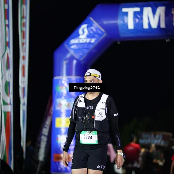 Runner Photo 5205678