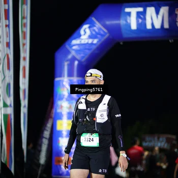 Runner Photo 5205691