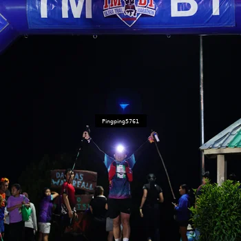 Runner Photo 5205703