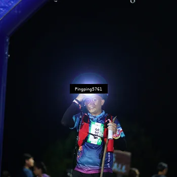Runner Photo 5205706