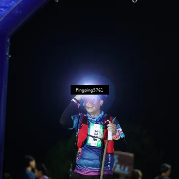 Runner Photo 5205708