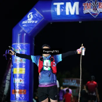 Runner Photo 5205733