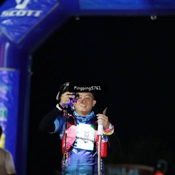 Runner Photo 5205745