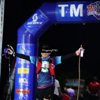 Runner Photo 5205754