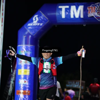 Runner Photo 5205764