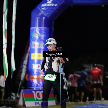 Runner Photo 5205777
