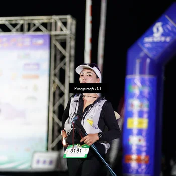 Runner Photo 5205781