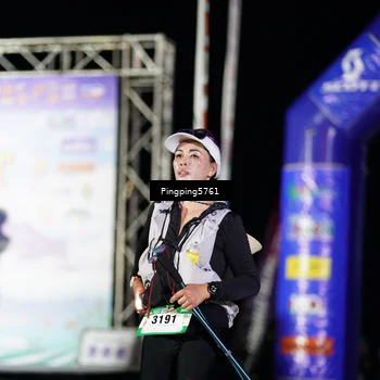 Runner Photo 5205790