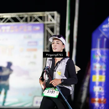 Runner Photo 5205793