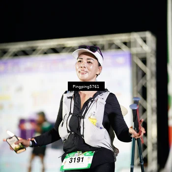 Runner Photo 5205801