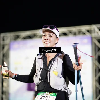 Runner Photo 5205805