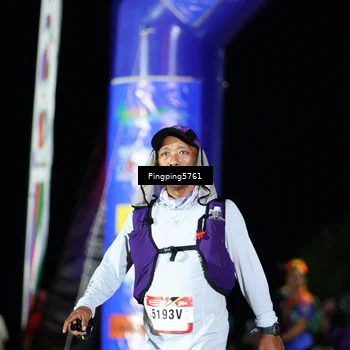 Runner Photo 5205832