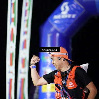 Runner Photo 5205913