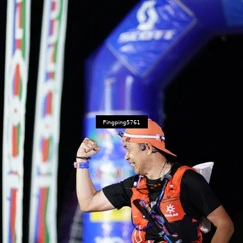 Runner Photo 5205916