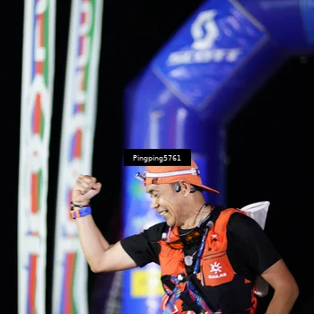 Runner Photo 5205922