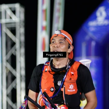 Runner Photo 5205927