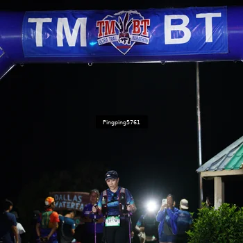 Runner Photo 5205935