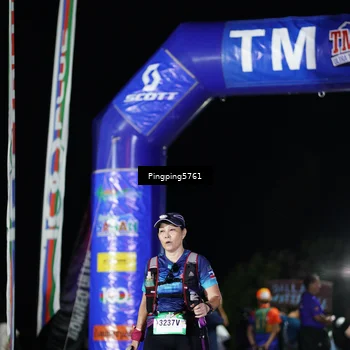 Runner Photo 5205946