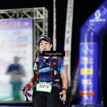 Runner Photo 5205948