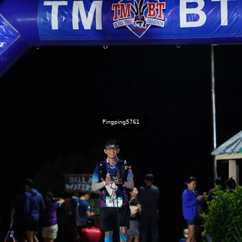 Runner Photo 5205950