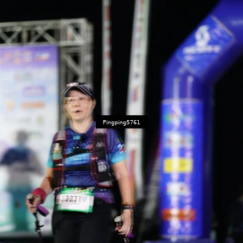 Runner Photo 5205957