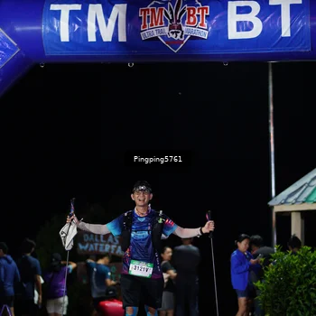 Runner Photo 5205966