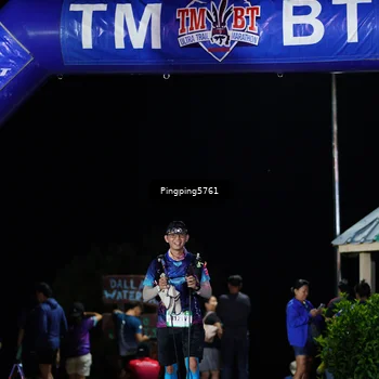 Runner Photo 5205969
