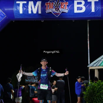 Runner Photo 5205974