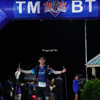 Runner Photo 5205981