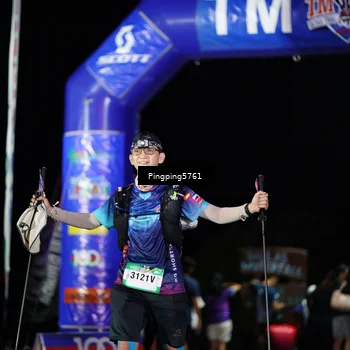 Runner Photo 5205982