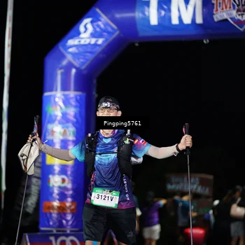 Runner Photo 5205985