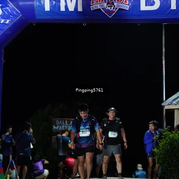 Runner Photo 5205992