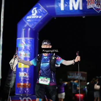 Runner Photo 5205995