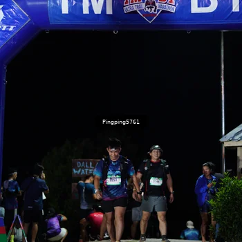 Runner Photo 5205998