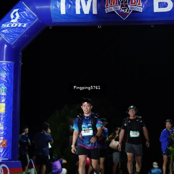 Runner Photo 5205999