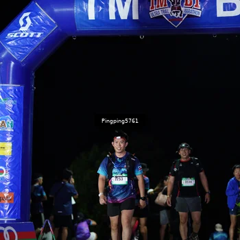 Runner Photo 5206001