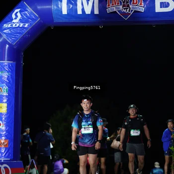 Runner Photo 5206009