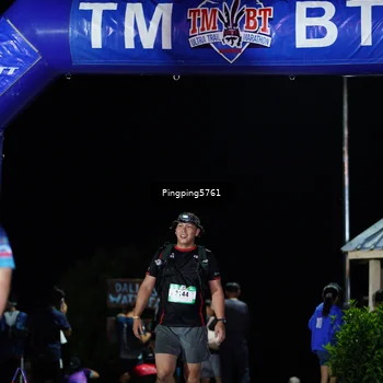 Runner Photo 5206013